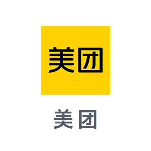 美团