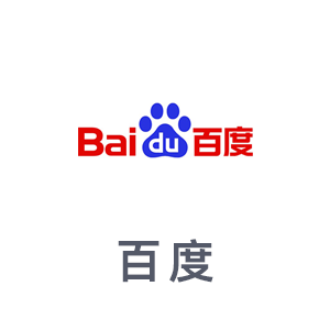 百度